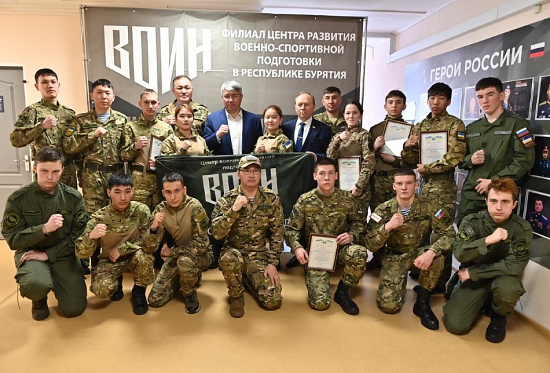 Курсанты из Бурятии примут участие во всероссийском турнире Центра «ВОИН»