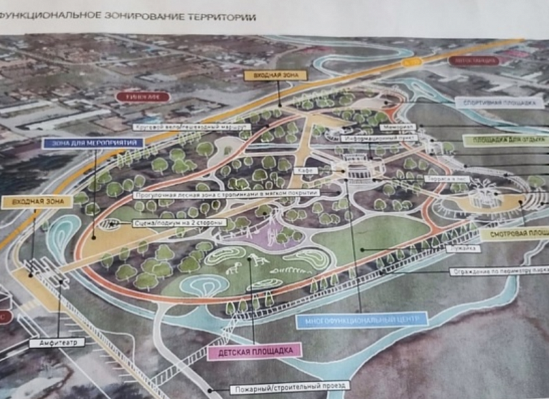 В Тункинском районе эскизы парка в этностиле изучили иркутские архитекторы