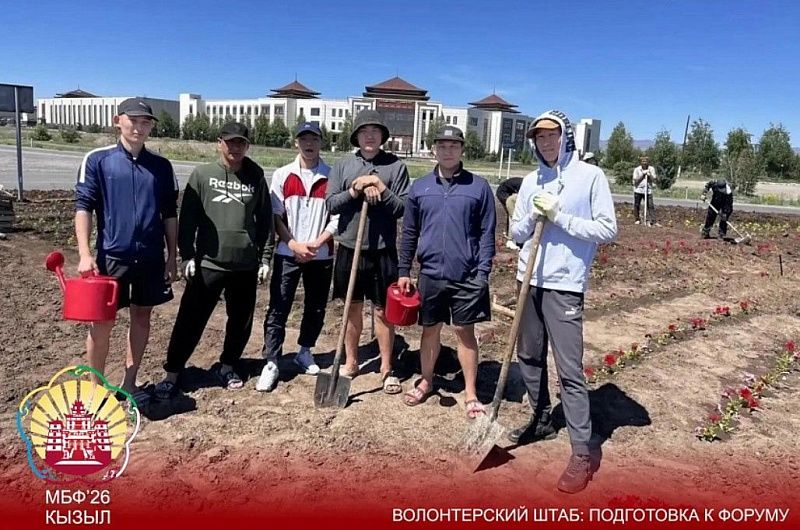 Молодёжь Тувы активно участвует в подготовке столицы республики к IV Международному буддийскому форуму