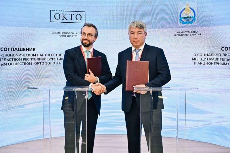 Соглашение с Группой ОКТО закрепило долгосрочную стратегию по социально-экономическому партнерству с Правительством Бурятии