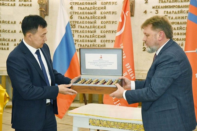 На Мамаевом кургане установят памятный знак воинам Бурятии