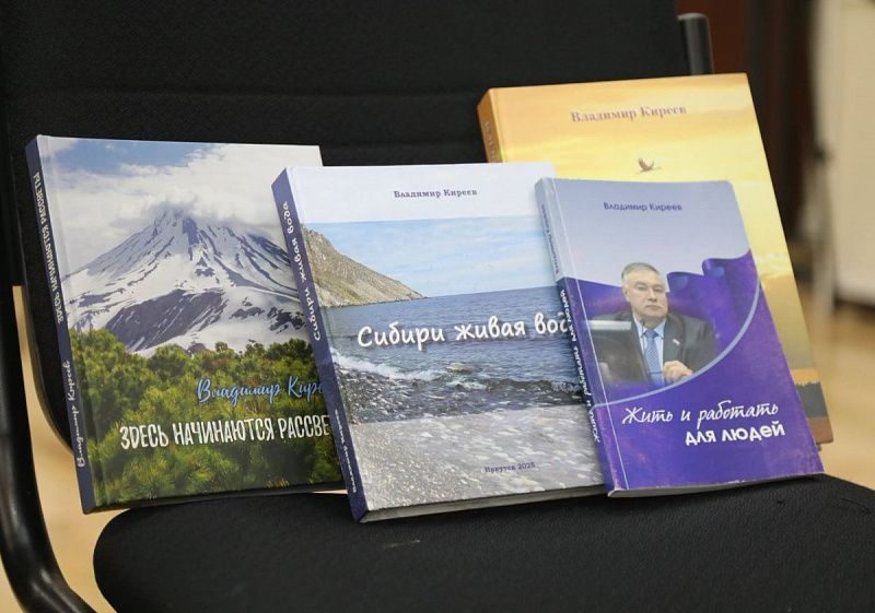 В столице Монголии состоялась презентация книги "Сибири живая вода" и очерка "Золотая осень Улан-Батора"