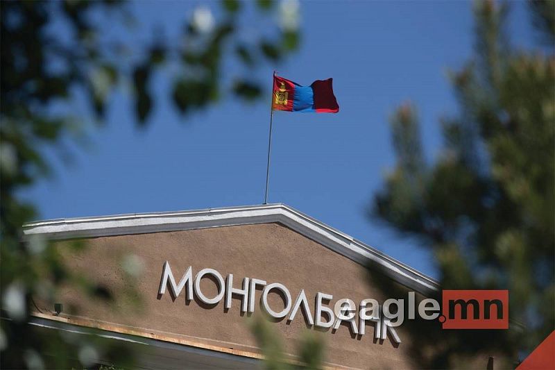 Центробанк Монголии: инфляция вернется к целевому уровню с 2027 года
