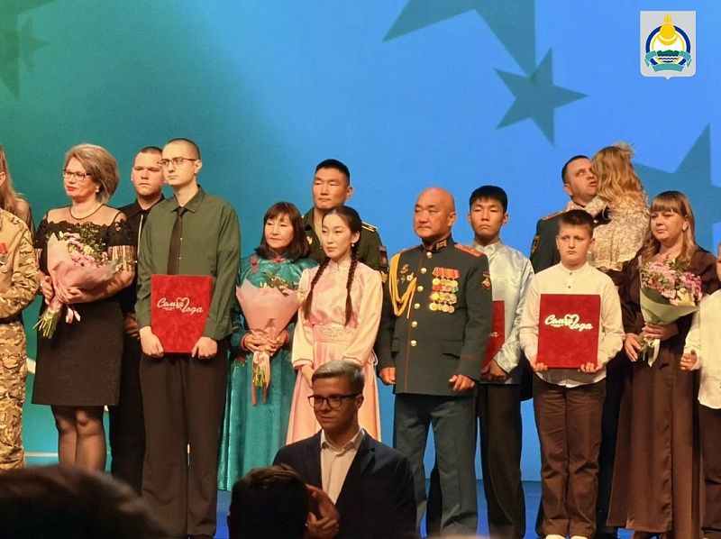 Семья Найдановых из Бурятии победила во всероссийском конкурсе «Семья года»