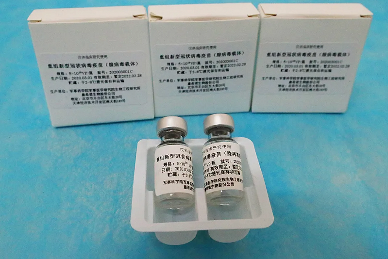 Вторая партия закупленной Монголией китайской вакцины прибыла в Улан-Батор