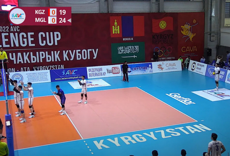 Монголия победила Кыргызстан со счетом 3:0