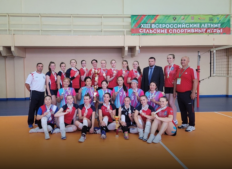 Волейболисты Бурятии - призеры Всероссийских летних сельских спортивных игр