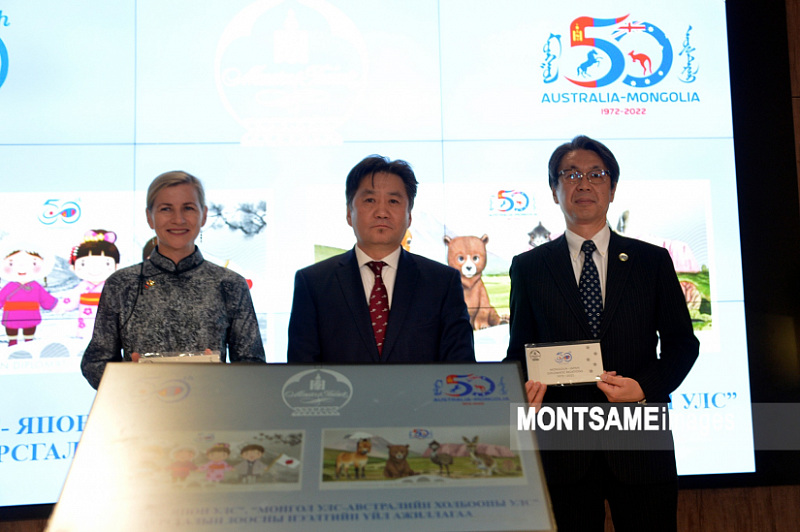 Монголия выпустила памятные монеты к 50-летию установления дипломатических отношений с Японией и Австралией