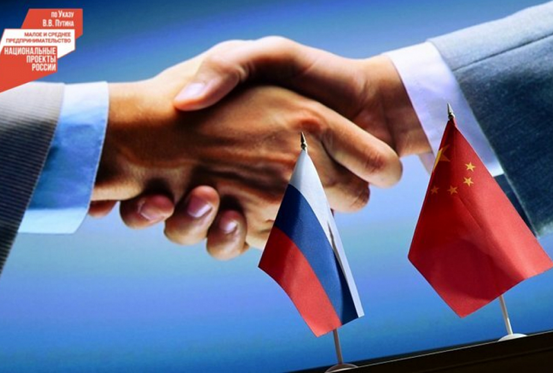80 предпринимателей из Китая приедут в Бурятию с бизнес-миссией