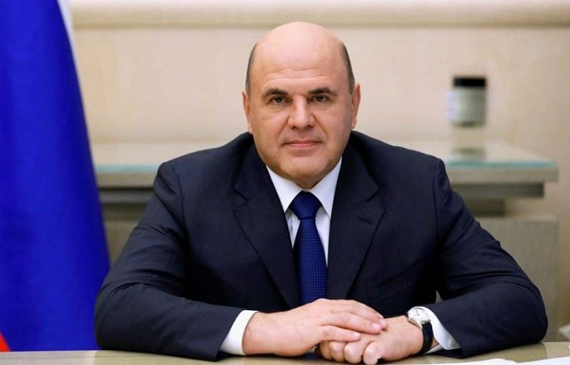 Михаил Мишустин об Алтаргане: «Символ дружбы, взаимопонимания и творческого общения»