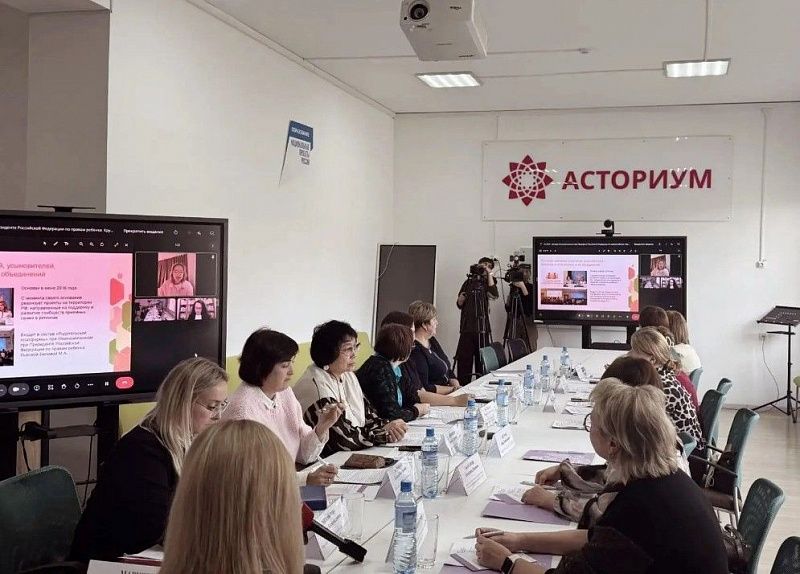 В Бурятии расширяют деятельность «Школы приёмных родителей»