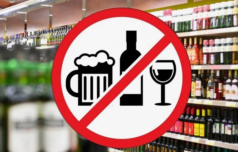 Жителям Бурятии напомнили о запрете продажи алкоголя в день проведения Последнего звонка