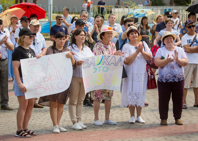 В Бурятии прошли митинги в поддержку законопроекта «Об охране озера Байкал»