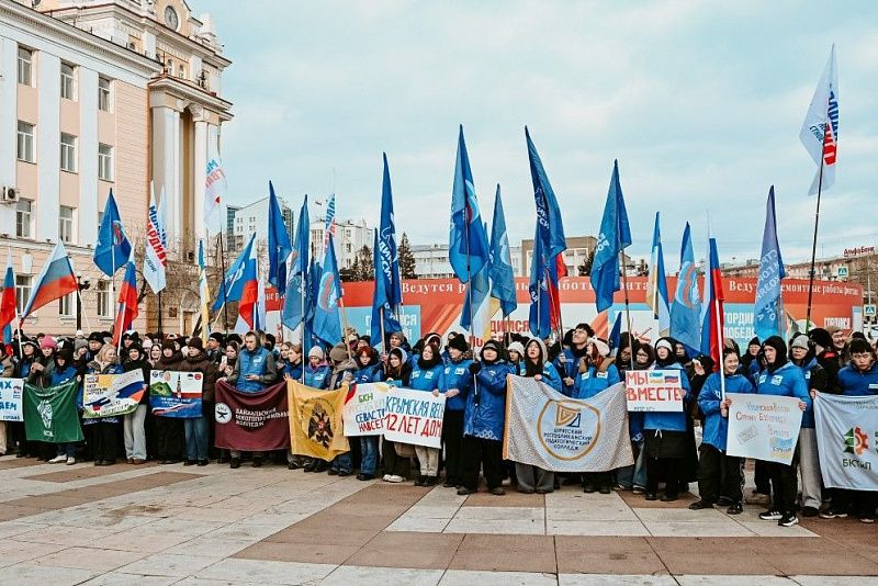 Митинг в честь 12-летия воссоединения Крыма с Россией прошел в Улан-Удэ