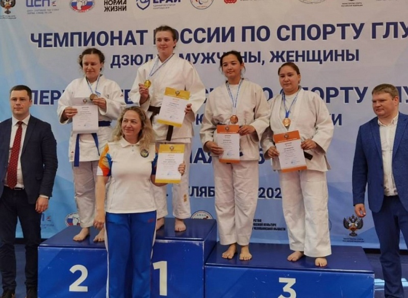 Дзюдоистки из Бурятии завоевали три медали чемпионата России