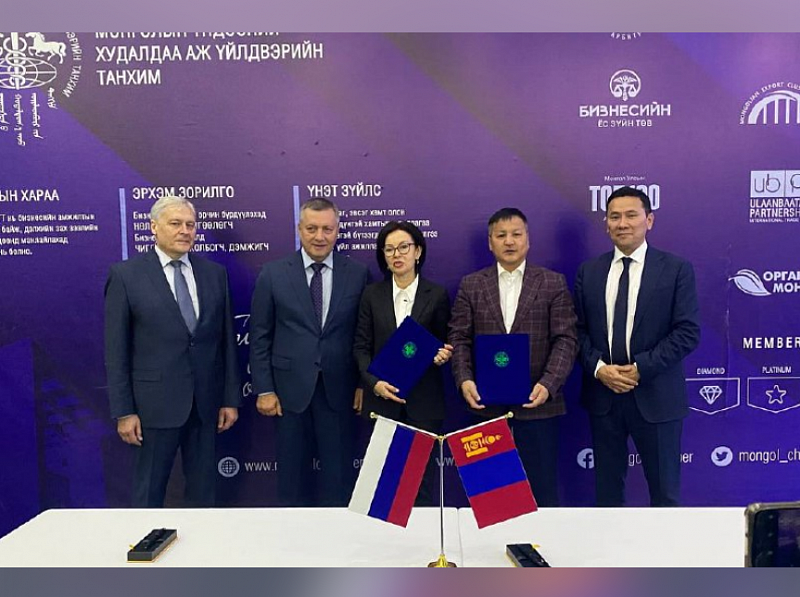 Прибайкалье и Монголия создадут совместный центр профилактики клещевых инфекций