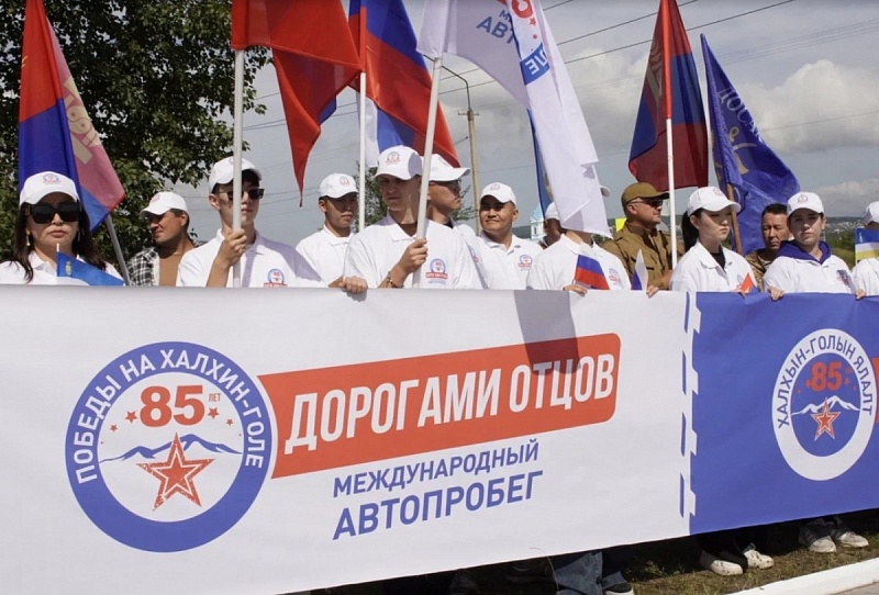 Фоторепортаж. Автопробег «Дорогами отцов»