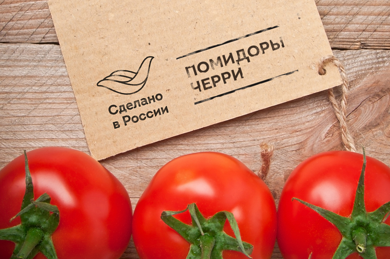 Доставка продуктов улан