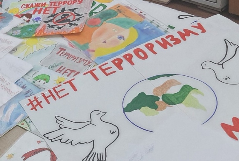 В Улан-Удэ наградили победителей конкурса "Скажи терроризму – НЕТ!"