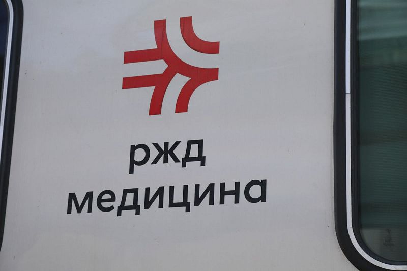 Российские врачи прибыли в Монголию для проведения бесплатных медосмотров