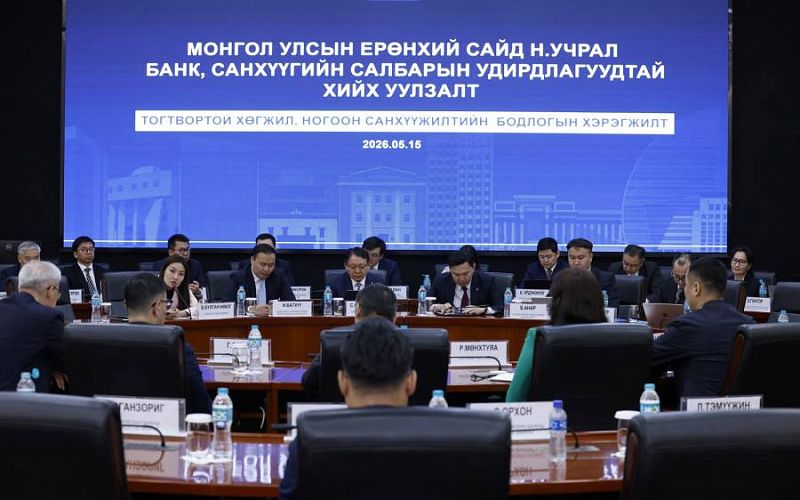 Монголбанк увеличит доступность "зеленых" кредитов в 3,4 раза