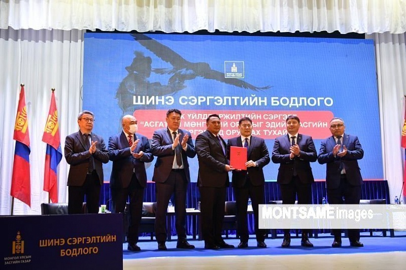 Монгольское месторождение серебра Асгат будет введено в экономический оборот