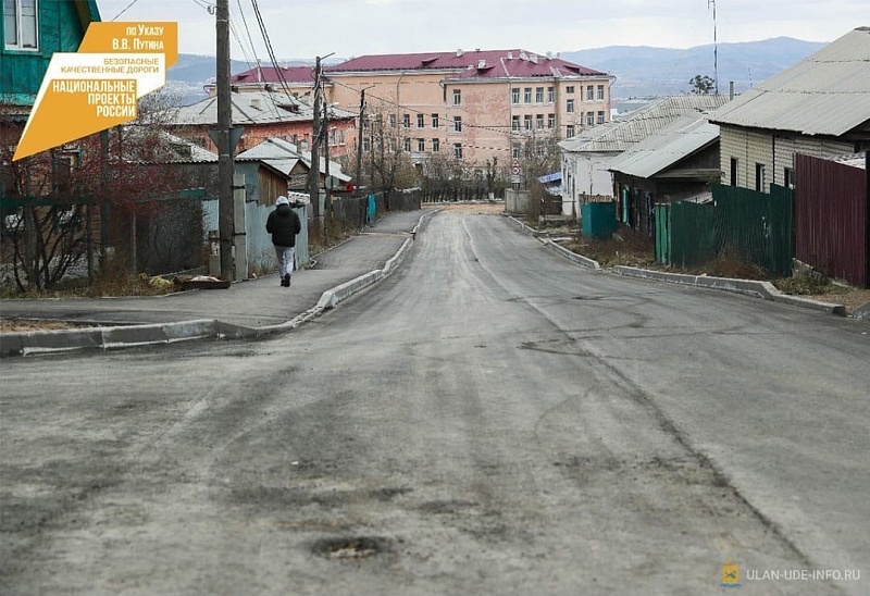 Двух подрядчиков, ремонтировавших дороги в Улан-Удэ, внесли в "черный список"