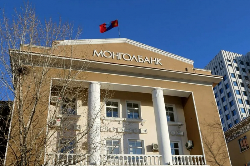 К концу ноября валютные резервы Монголии увеличились до $2,9 млрд