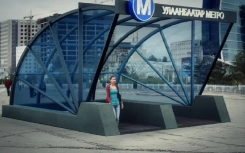 Компания из РФ прошла во второй этап конкурса по строительству метро в Улан-Баторе