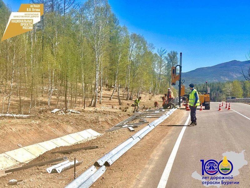 В Бурятии ремонтируют дорогу в Монголию