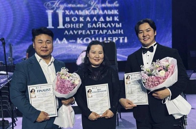 Солисты театра “Улаанбаатар” успешно выступили на международном конкурсе оперных певцов имени Нуржамал Усенбаевой