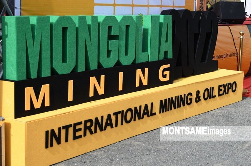 В Монголии проходит международная выставка "Mongolia Mining 2022"