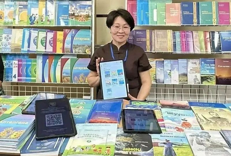 Мобильное приложение «Бэлиг ном» презентовали на Книжном салоне