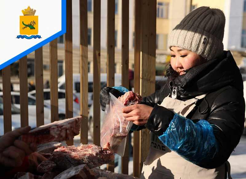 В Улан-Удэ пройдет мясная ярмарка