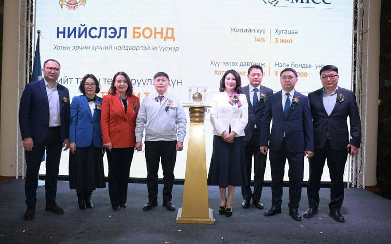 ТЭЦ-5 будет построена в Улан-Баторе в течение 30 месяцев
