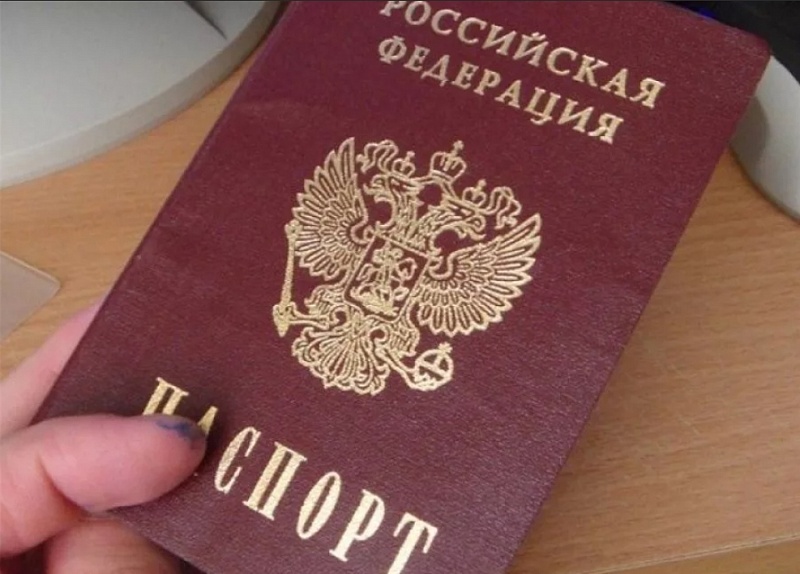 Участки паспортной службы временно переходят на прием по записи