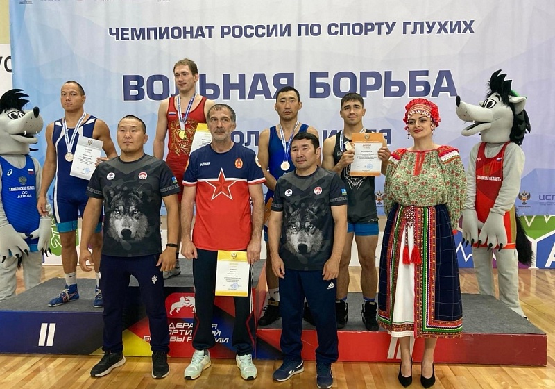 Бурятские борцы на вершине пьедестала Чемпионата России по спорту глухих