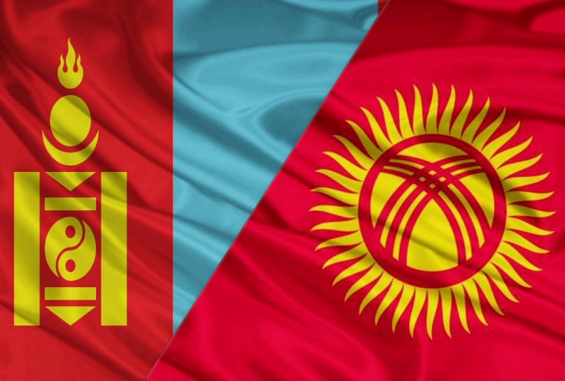 Кыргызстан и Монголия расширят двусторонние связи