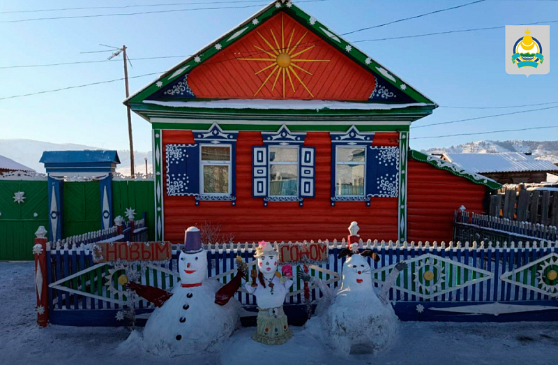 Двор из Бурятии стал призером Всероссийского конкурса «Лучший зимний двор»