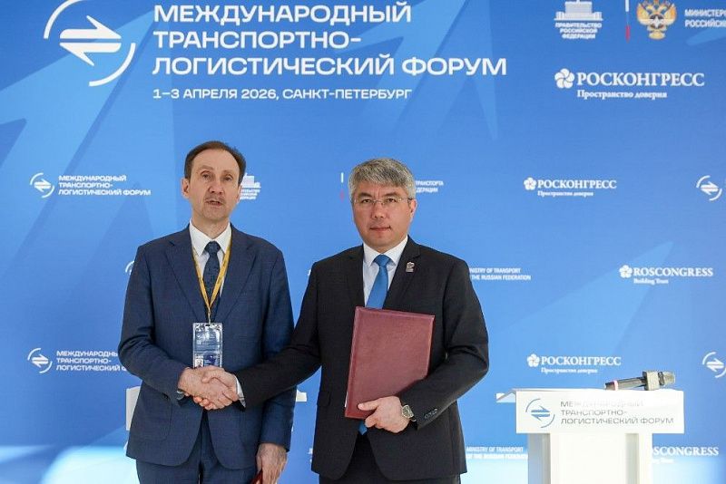 Бурятия и компания «Новапорт» подписали соглашение о развитии туристического потока и инфраструктуры аэропорта «Байкал»