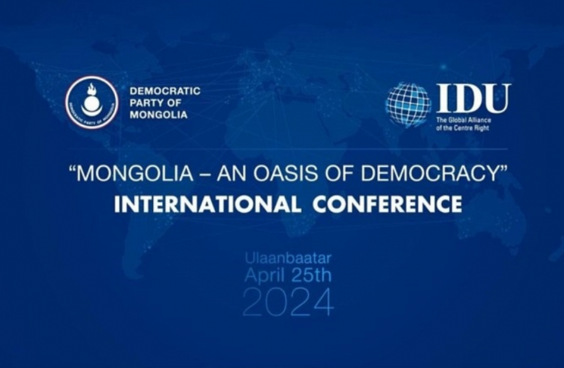 В Улан-Баторе состоится конференция, посвященная демократии в Монголии