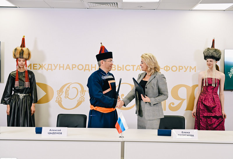 Новикомбанк и Бурятия подписали соглашение о сотрудничестве