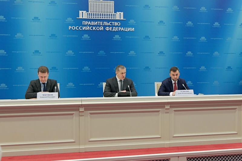 Юрий Трутнев: Дальний Восток продолжит помогать Донбассу