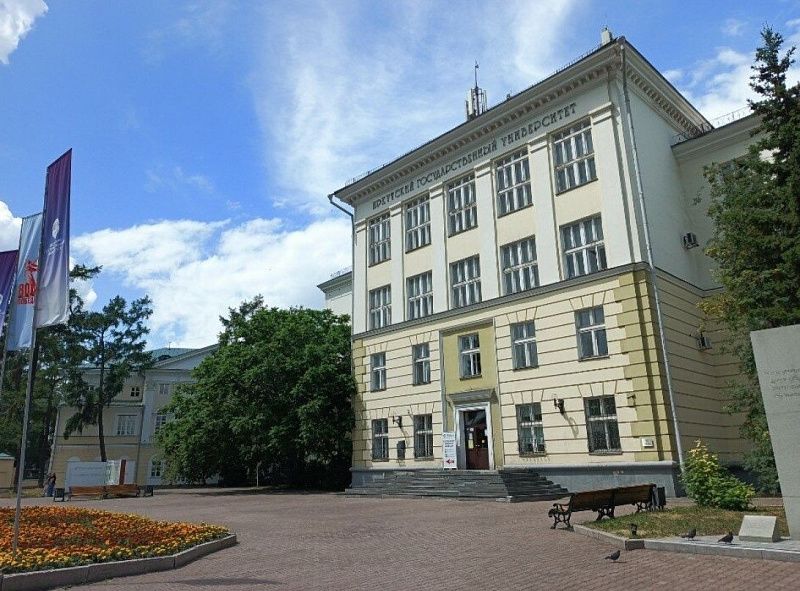 Монгольские школьники примут участие в Неделе русского языка в Иркутске