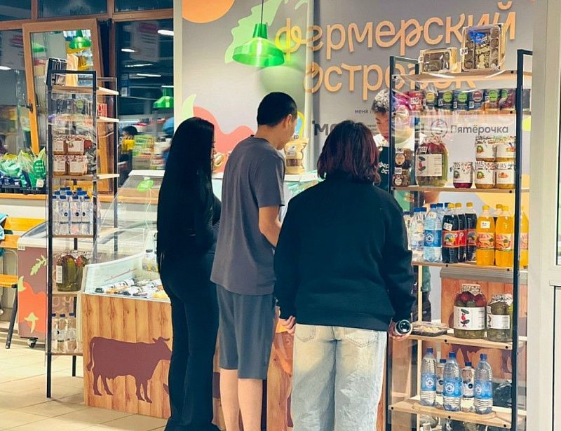 В Туве реализуется проект по поддержке местных производителей «Фермерский островок»