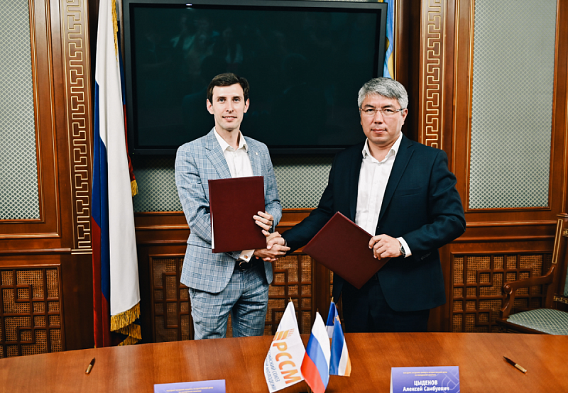 Правительство Бурятии подписало соглашение о сотрудничестве с Российским союзом сельской молодежи