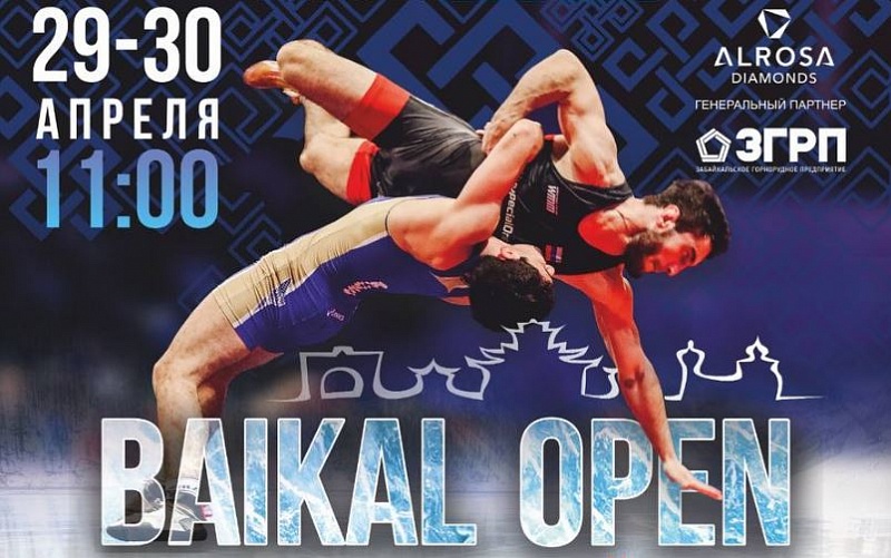 Бурятия на турнире "Baikal Open" будет представлена во всех весовых категориях