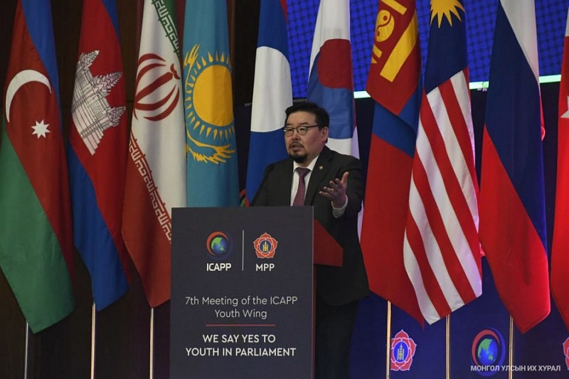 В Улан-Баторе прошла VII Молодежная конференция Международной конференции азиатских политических партий