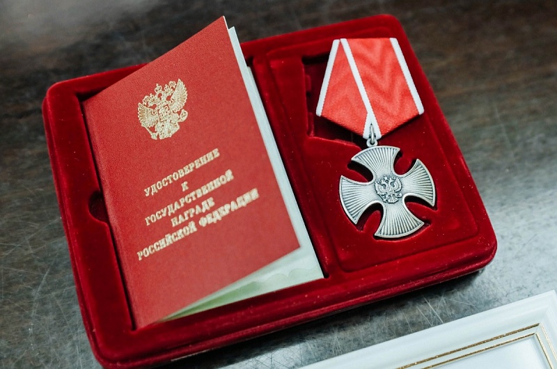 Военнослужащий Росгвардии из Бурятии награжден орденом Мужества