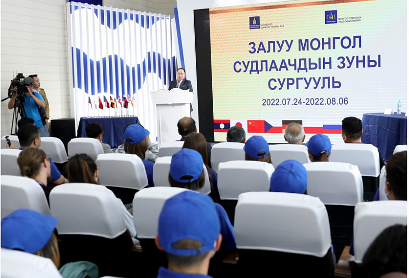 Летняя школа монголоведов-2022 стартовала в Улан-Баторе